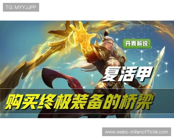 《王者荣耀全球大战，五大赛区强势对决》，王者荣耀有没有全球性比赛